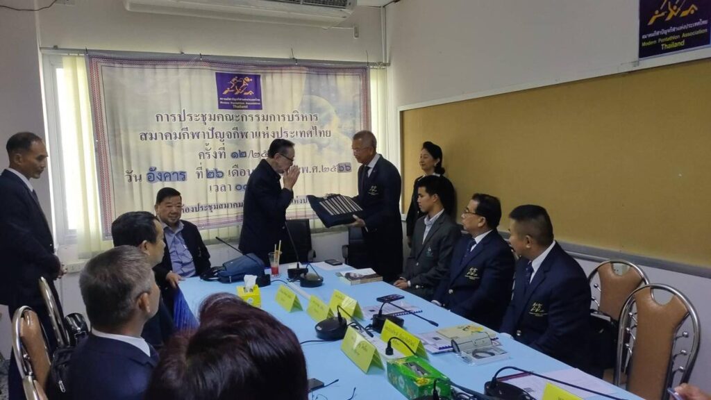 การบรรยายให้ความรู้และให้กำลังใจแก่ จ่าตรี ภูริช โยเฮือง นักกีฬาโครงการโอลิมปิกเกมส์ ปารีส 2024