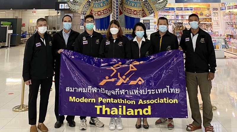 อุปนายกสมาคมฯ และกรรมการบริหารฯ เป็นผู้แทนสมาคมกีฬาปัญจกีฬาฯ ไปส่งคณะนักกีฬาปัญจกีฬาร่วมการแข่งขันปัญจกีฬารอบคัดเลือกรายการ UIPM 2021 Pentathlon World Cup