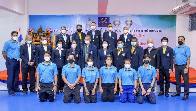 นายกสมาคมกีฬาปัญจกีฬาแห่งประเทศไทย เป็นประธานในพิธีปิดการอบรมผู้ฝึกสอนกีฬาปัญจกีฬา ระดับ ๑ ประจำปี ๒๕๖๔