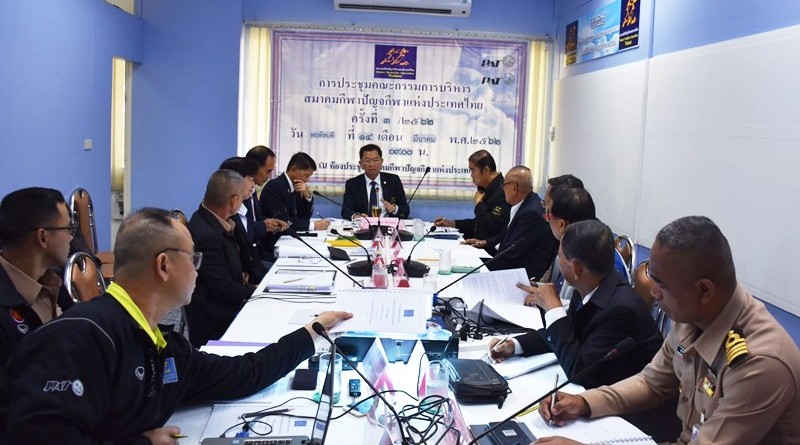 นายกสมาคมฯ เป็นประธานการประชุมคณะกรรมการบริหารสมาคม ฯ ครั้งที่ ๓/๒๕๖๒
