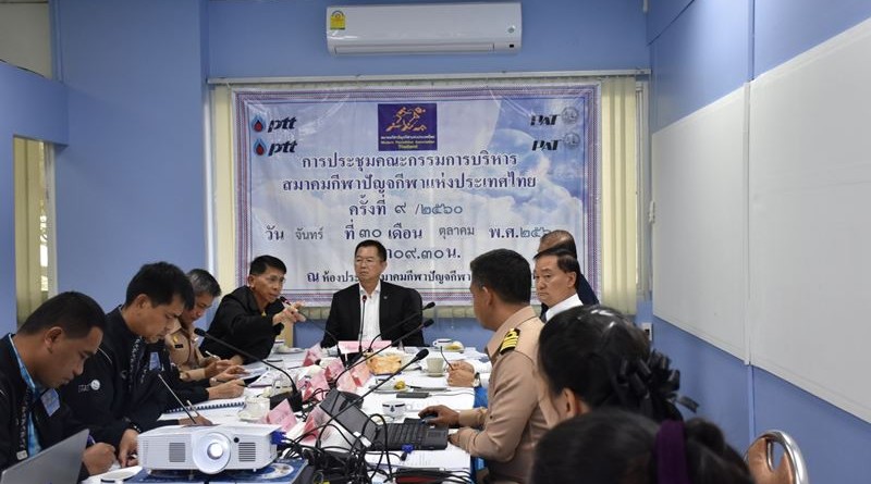 นายกสมาคมกีฬาปัญจกีฬาแห่งประเทศไทย เป็นประธานการประชุมเพื่อปรับแต่งการบริหารงานของสมาคมฯ