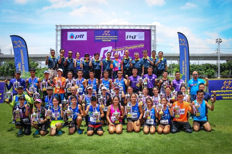 การแข่งขันปัญจกีฬา Laser Run ชิงชนะเลิศแห่งประเทศไทย ครั้งแรก
