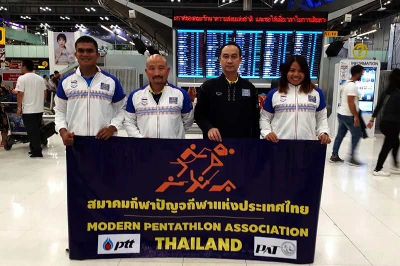 สมาคมกีฬาปัญจกีฬาแห่งประเทศไทยส่งนักกีฬาและผู้ควบคุมทีม ร่วมแข่งขันรายการ laser Run World 2017