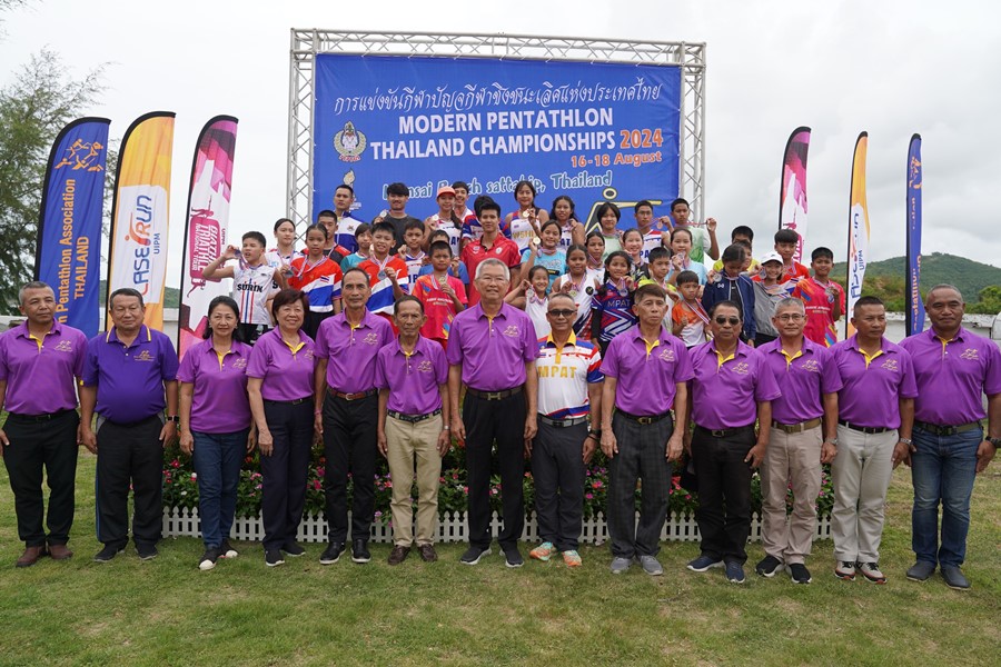 การแข่งขันกีฬาปัญจกีฬาชิงชนะเลิศแห่งประเทศไทย ระหว่างวันที่ 17-18 สิงหาคม 2567