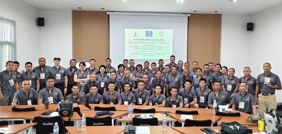 สมาคมกีฬาปัญจกีฬาแห่งประเทศไทย ได้จัดการฝึกอบรมผู้ตัดสิน ระดับ 1 หลักสูตร Certification of National Technical Official for Obstacle Course