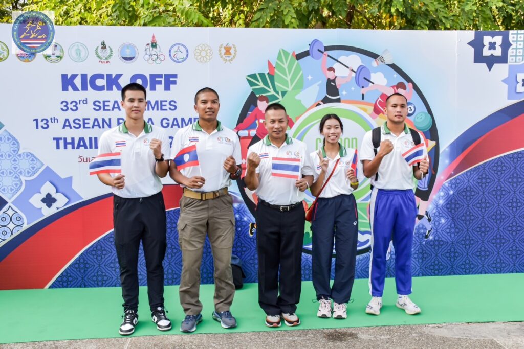 สมาคมกีฬาปัญจกีฬาแห่งประเทศไทย เข้าร่วมงานแถลงข่าว “Kick off นับ 1 ถึง 33rd Sea Games & 13th Asean Para Games Thailand 2025”