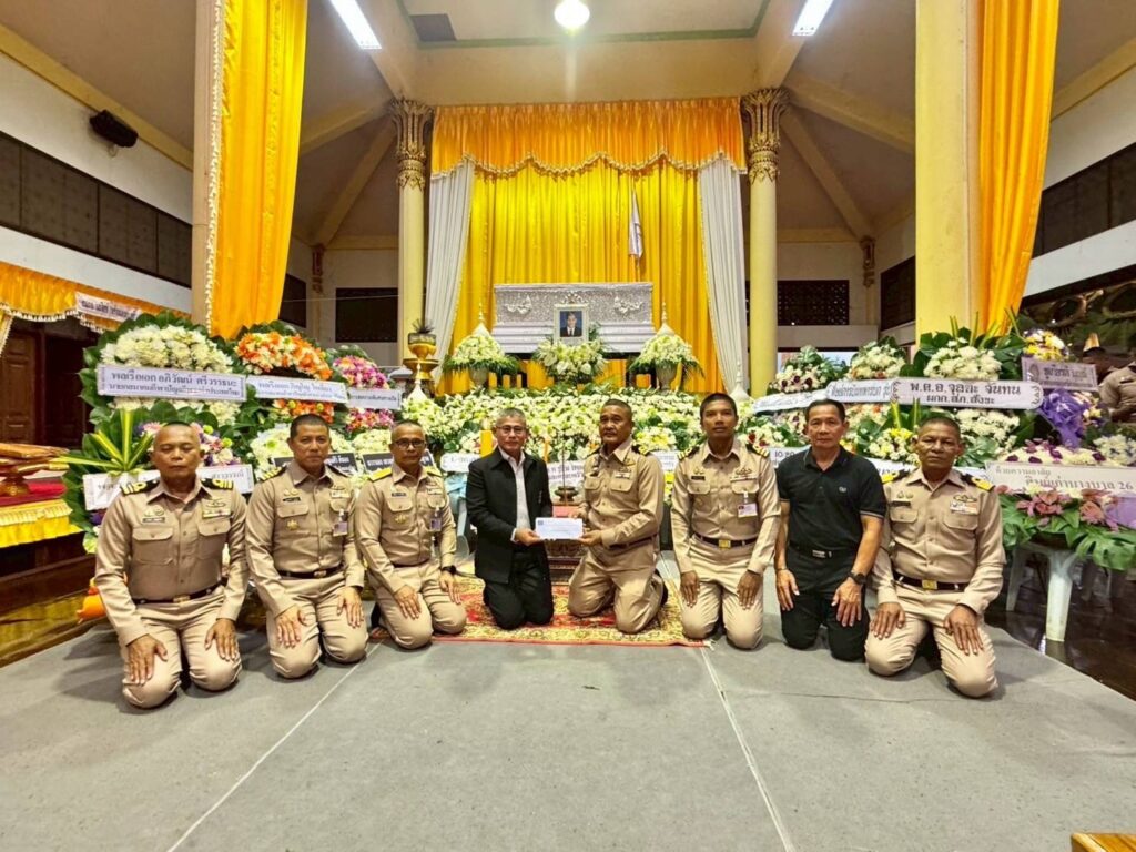 สมาคมกีฬาปัญจกีฬาแห่งประเทศไทย ร่วมเป็นเจ้าภาพในพิธีสวดพระอภิธรรมบำเพ็ญกุศลอุทิศแด่ คุณพ่อนงค์ ไทยแย้ม