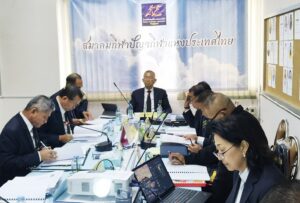นายกสมาคมกีฬาปัญจกีฬาแห่งประเทศไทย เป็นประธานการประชุมคณะกรรมการบริหารประจำเดือน ครั้งที่ ๑๐/๒๕๖๘