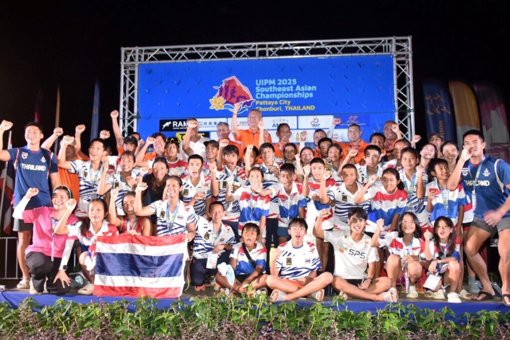 การแข่งขันกีฬาปัญจกีฬา ระดับนานาชาติ รายการ UIPM 2025 Southeast Asian Championships