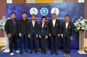 ผู้แทนสมาคมกีฬาปัญจกีฬาฯ เข้าร่วมรับฟังนโยบายในการดำเนินงานด้านกีฬาของกระทรวงการท่องเที่ยวและกีฬา